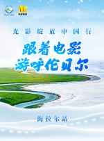 狠狠色丁香久久婷婷综合丁香